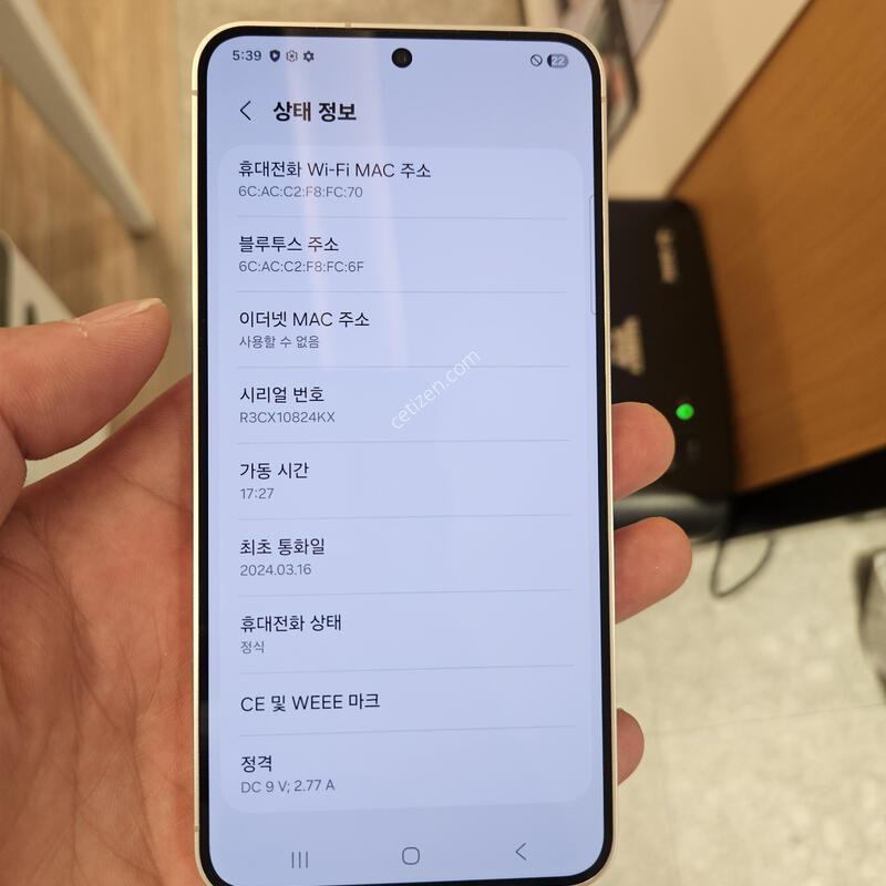 ƯS��)������S24 512  ���ܻ� ���ο�