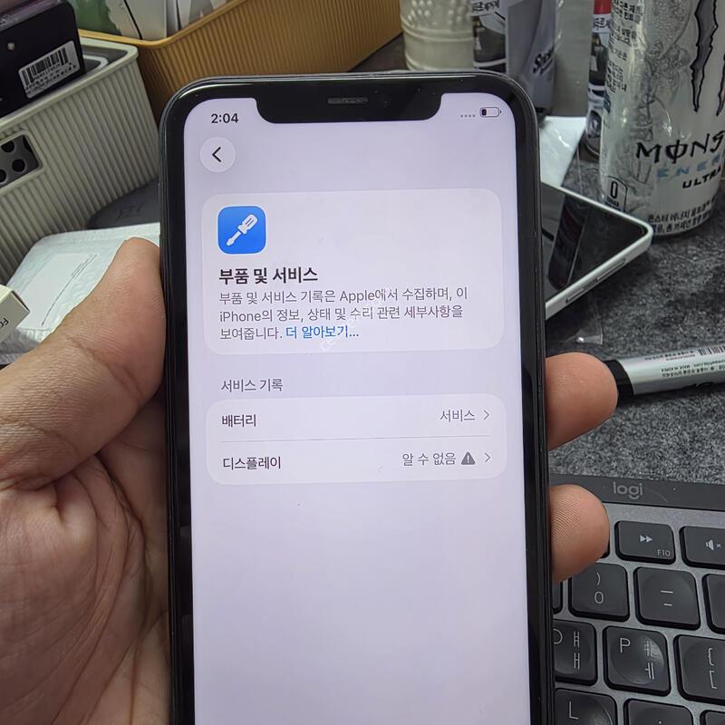 (1601)������11