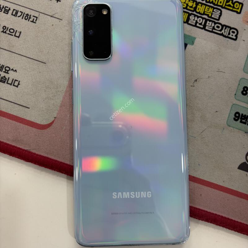 ������  s20  �����ļ���   �Ǹ��մϴ�.