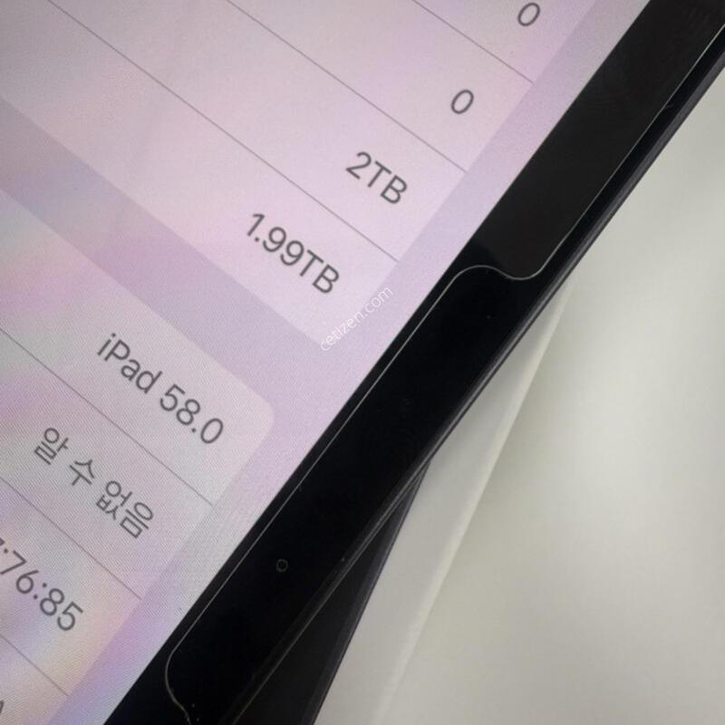 �ܼ����� �����е�����13��ġ 2TB ���귯 �Ǹ��մϴ�.