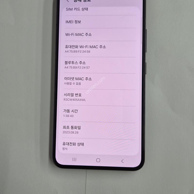 s901�����Ǹ��մϴ�