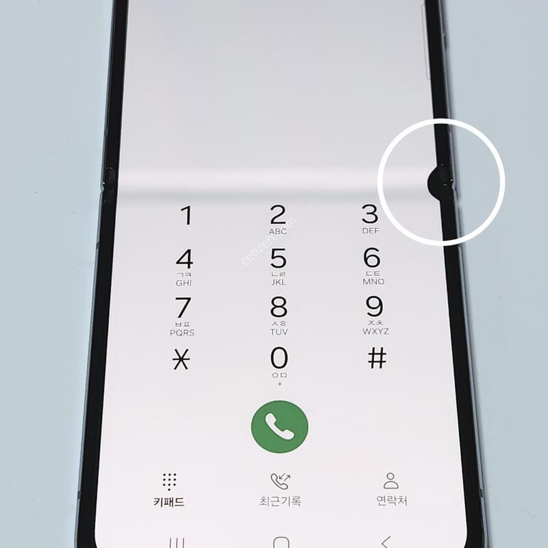������Z�ø�4 256G ���ܻ� ���� 60388