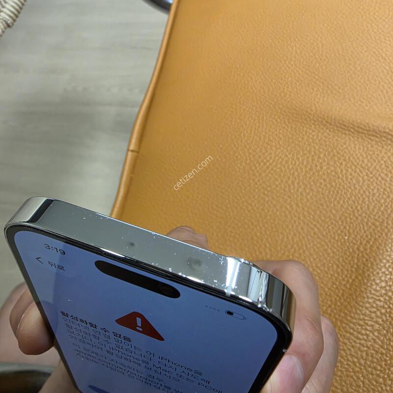 ������ 14���� 256GB