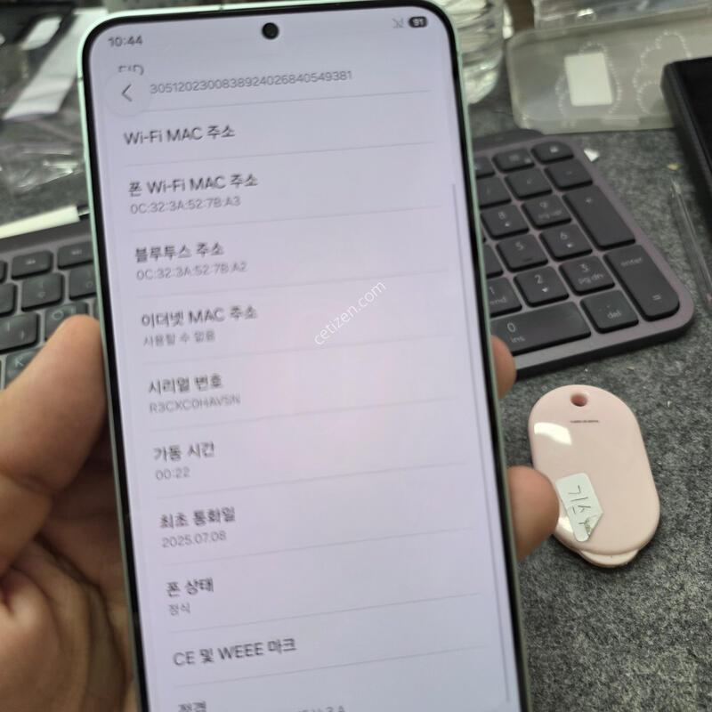 (6803)25�÷��� 512