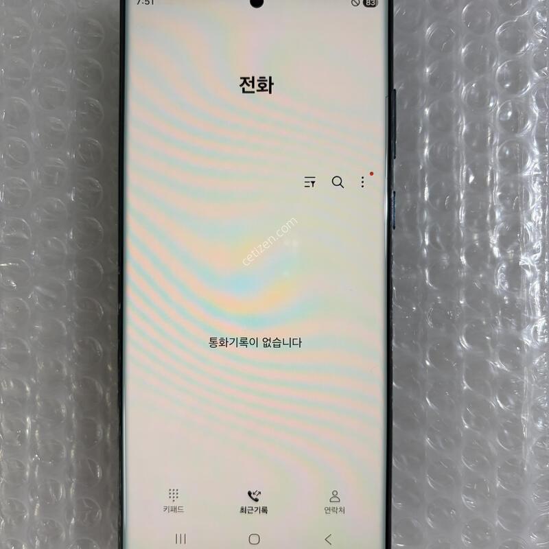 ������S22 ��Ʈ�� 256G
