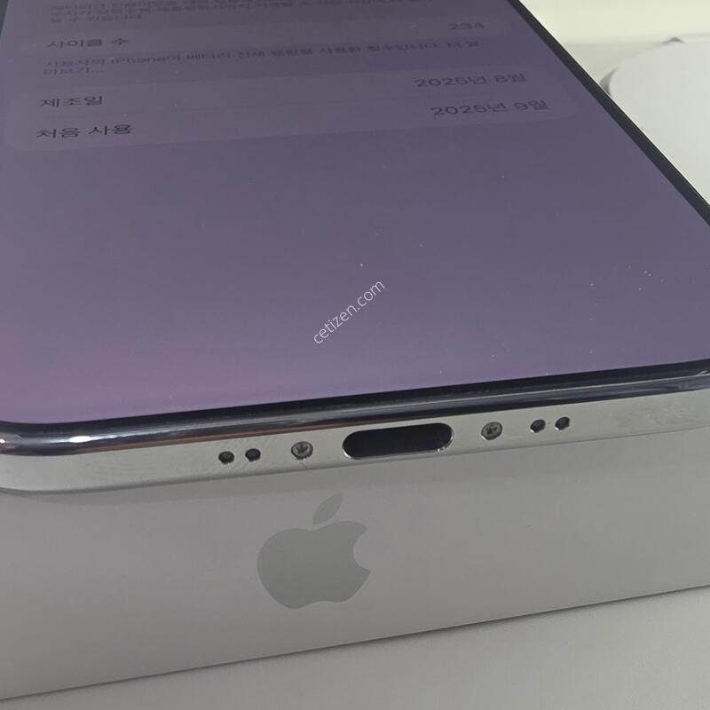 ������17���� Ǯ�ڽ�