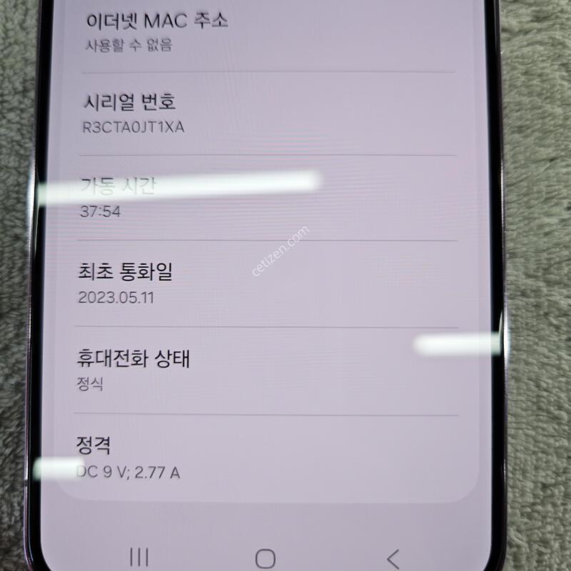 ������ s22 256�Ⱑ