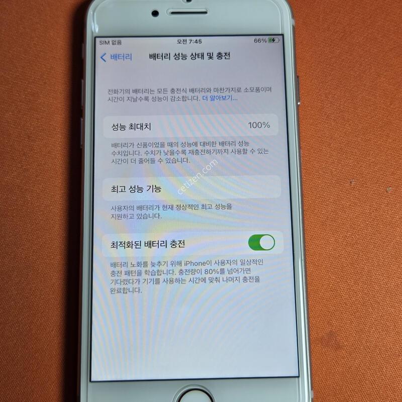 ������8.64GB���͸�100%S��