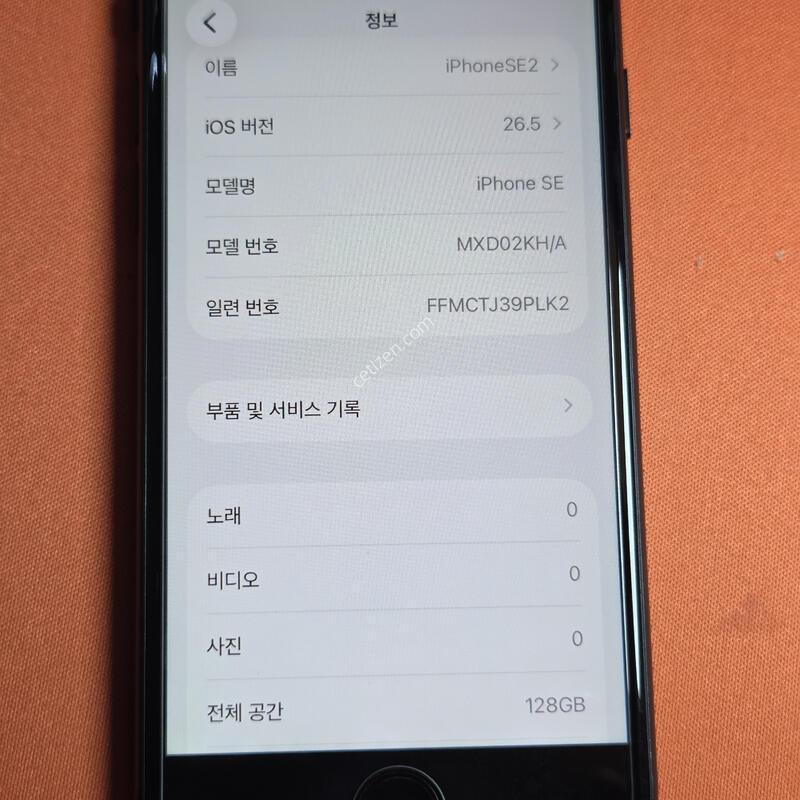������SE2.128GB���͸�100%