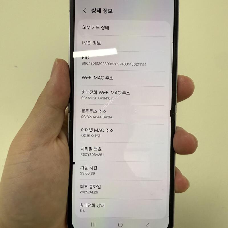 �Ｚ �������ø�6 �ǹ� 256G