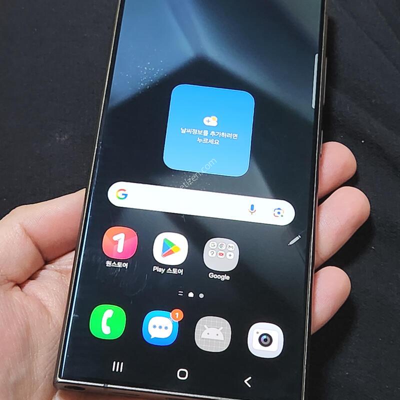 ������S24��Ʈ�� 256G ���ܻ� ���� 61737