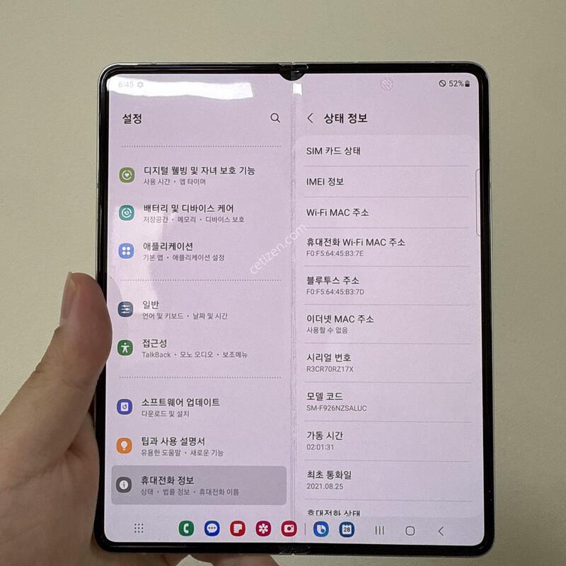 �Ｚ ����������3 �ǹ� 256G