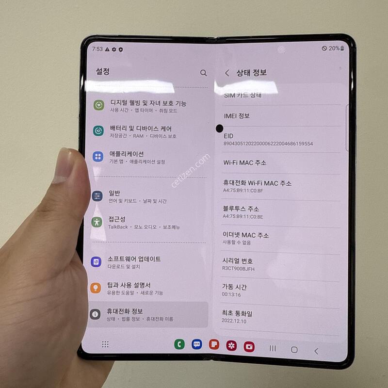 �Ｚ ����������4 ���� 512G