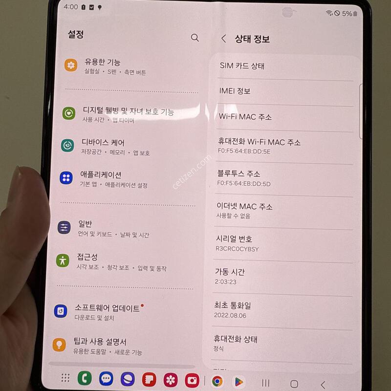 �Ｚ ����������3 �׸� 256G