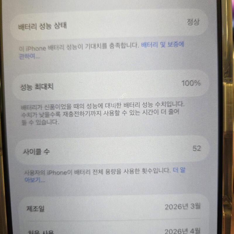 ������ 17���� 512 �˴ϴ�