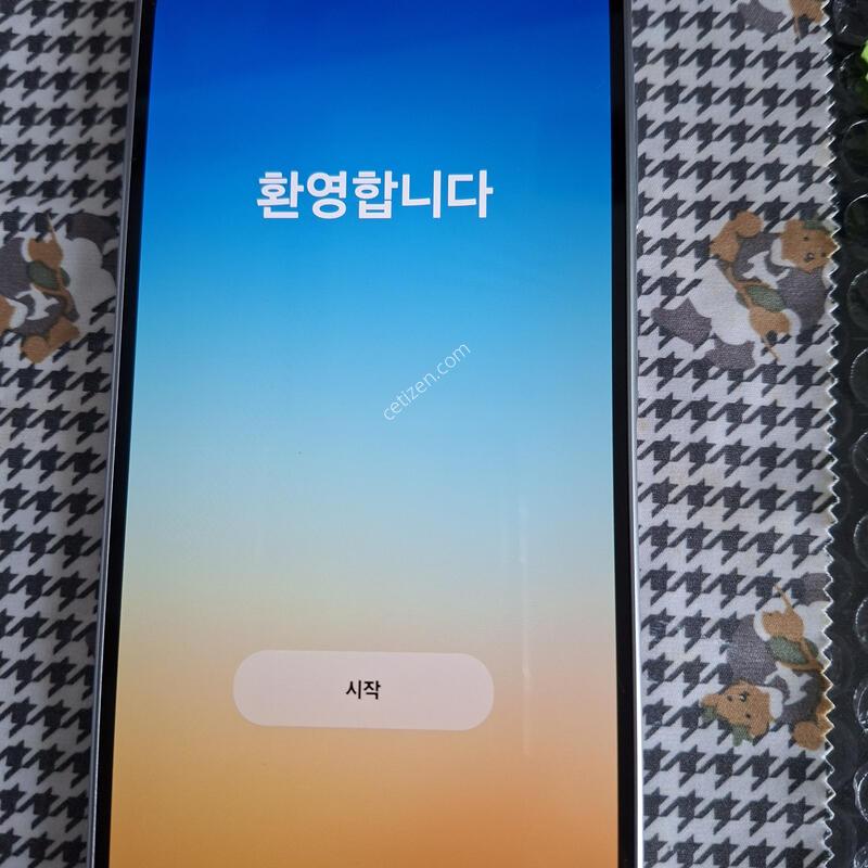 �������,�Ｚ ������ A17 �׷���, ���븸 ���