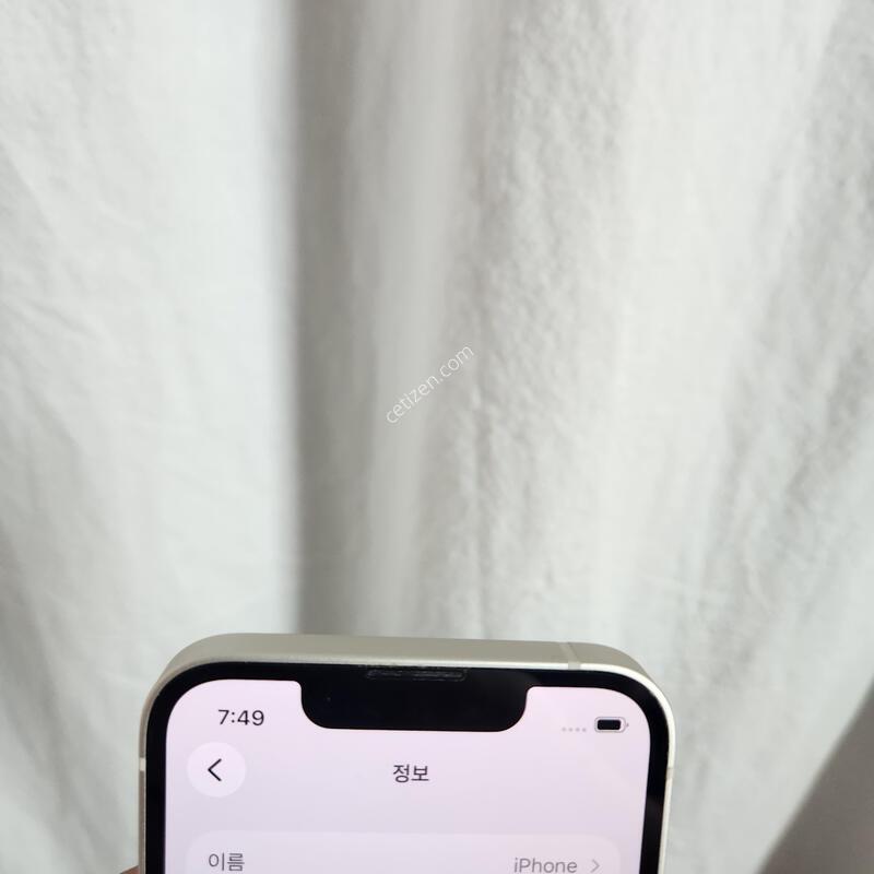 ������13�̴�. ������