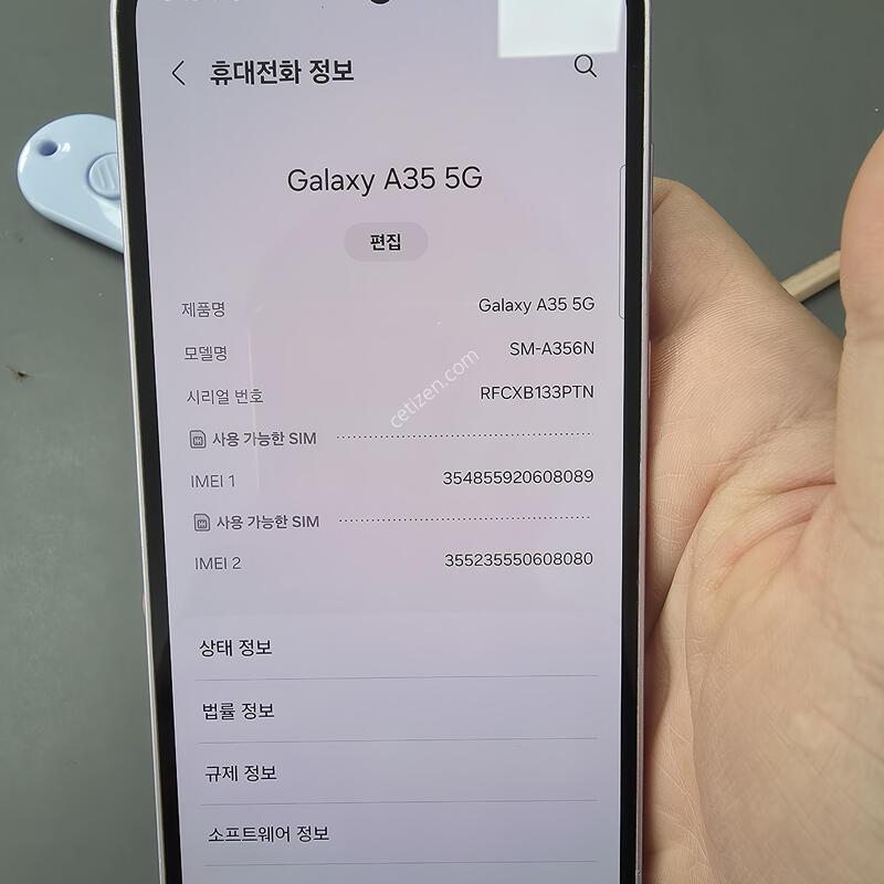 (1788)������a35 128 �Ǹ��մϴ�