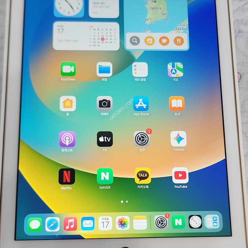 �����е� 5���� wifi 32 �ֻ��