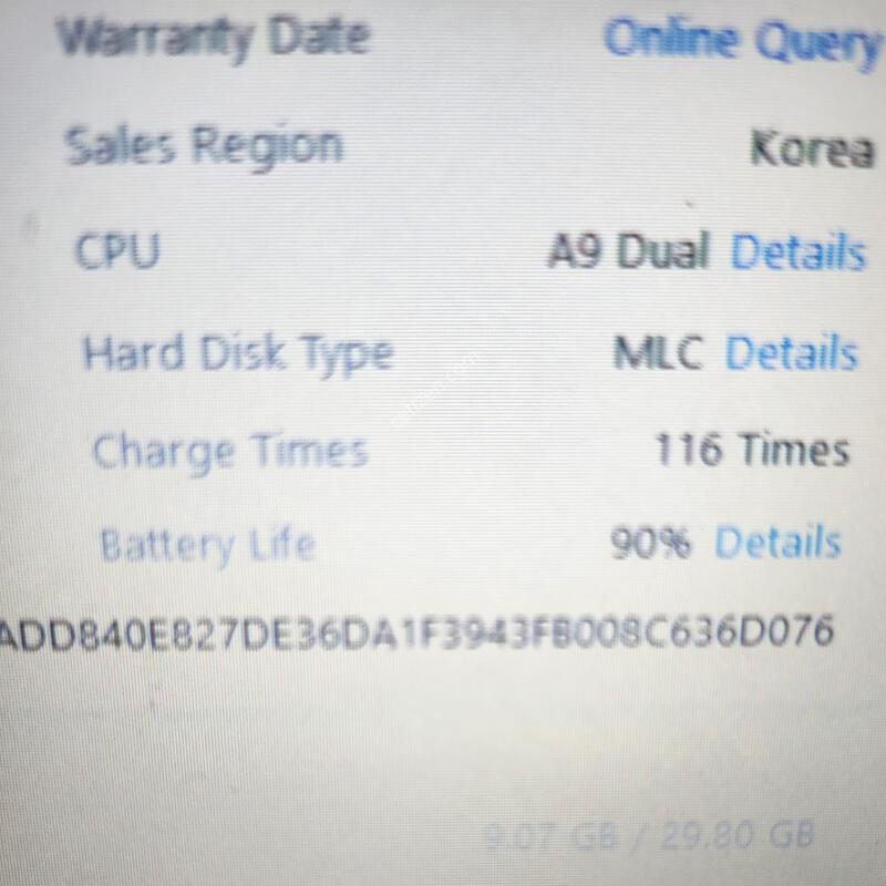 �����е� 5���� wifi 32 �ֻ��