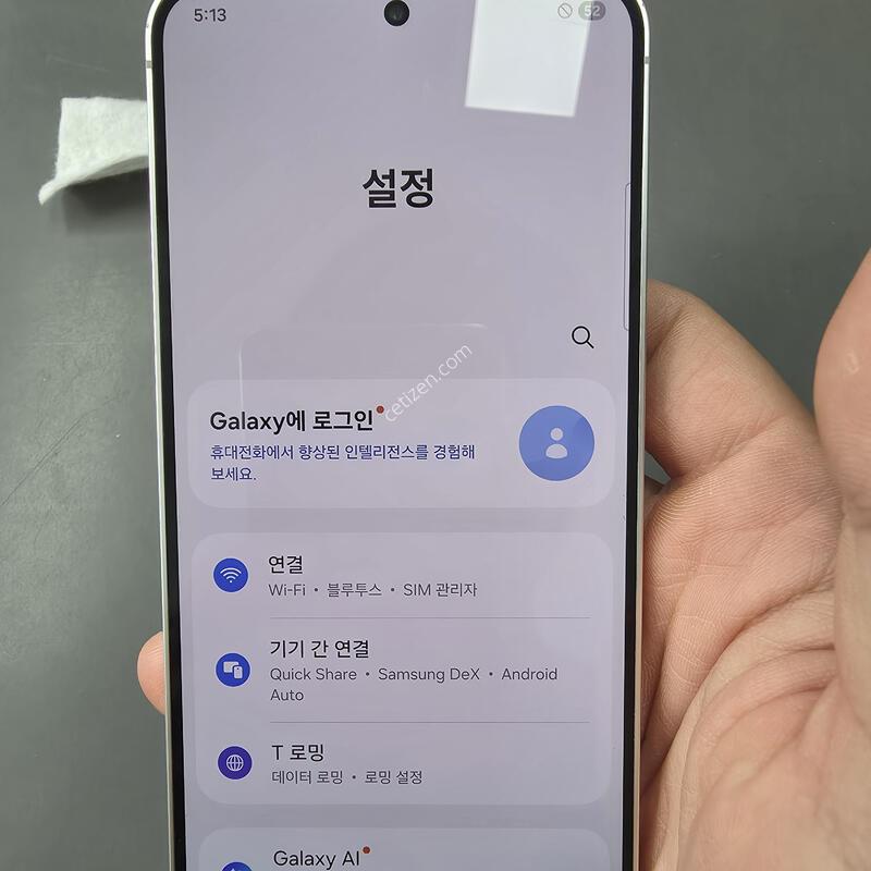 (3502)������s24 256 �Ǹ��մϴ�