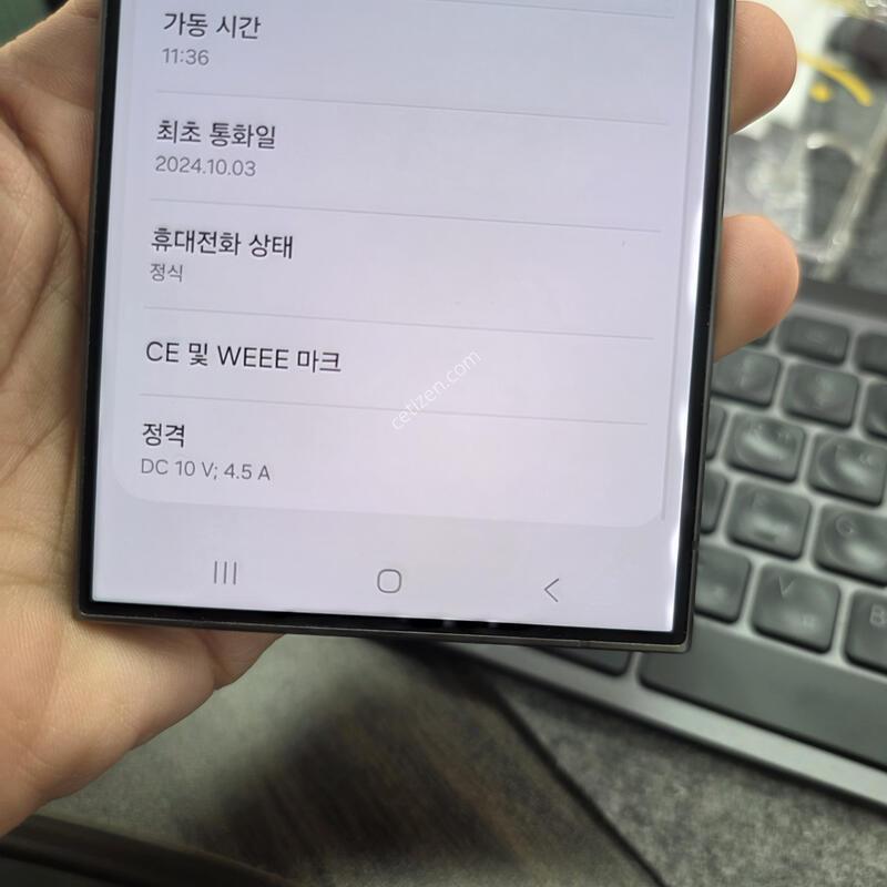 (5559)24��