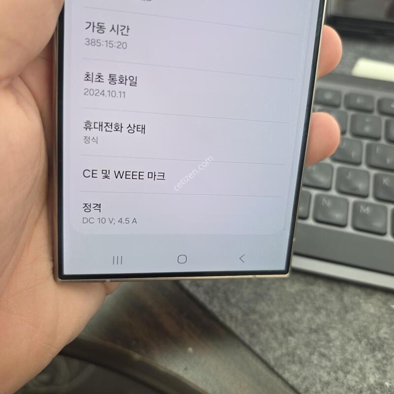 (4995)24��