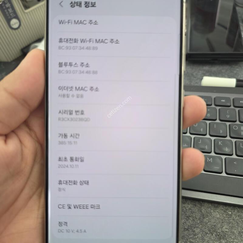 (4995)24��