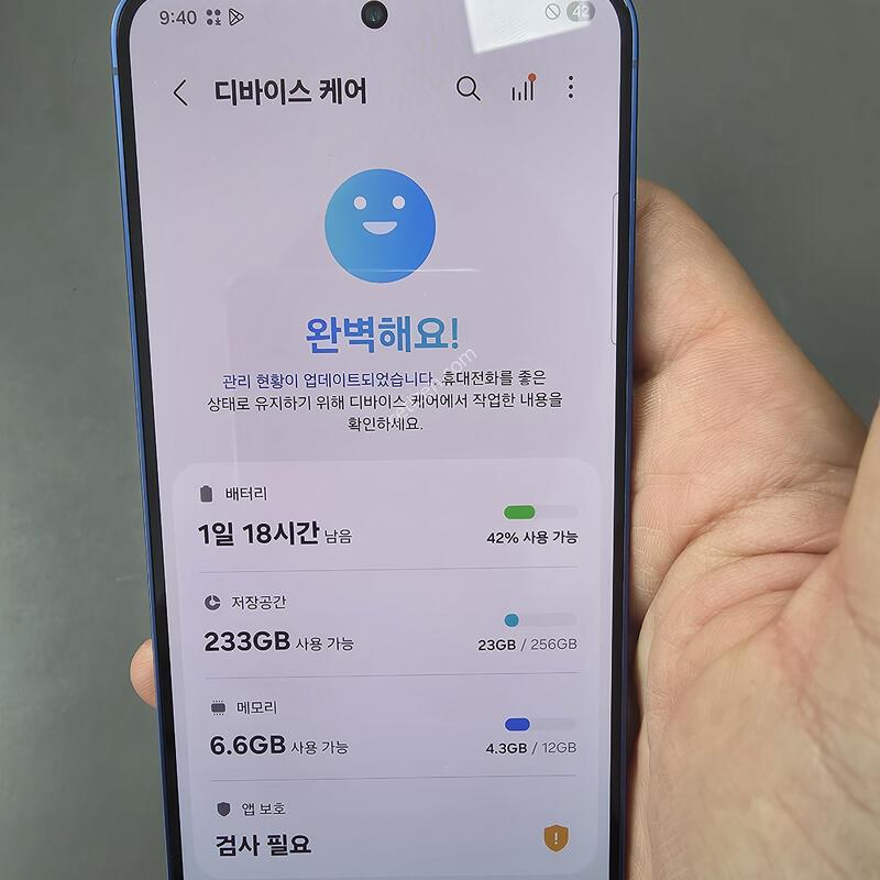 (5635)������s25 256 �Ǹ��մϴ�
