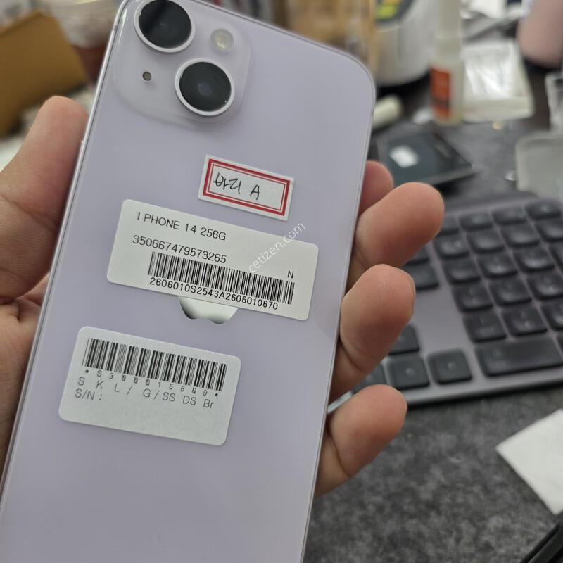 (3450)������14 256
