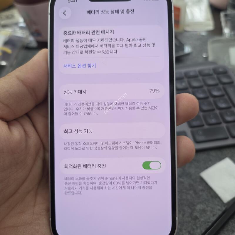(3450)������14 256