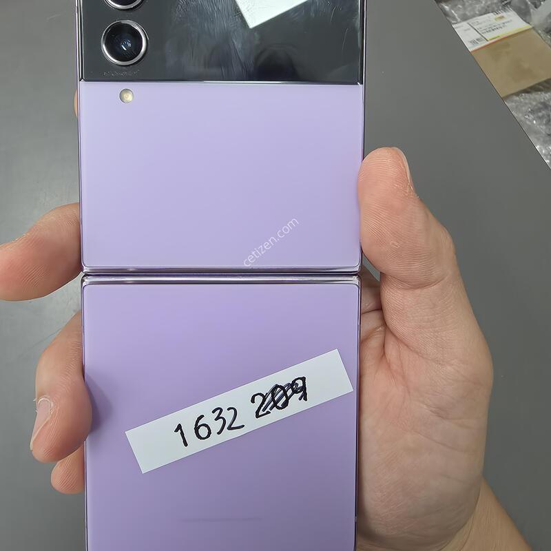 (1632)������z�ø�4 256 �Ǹ��մϴ�