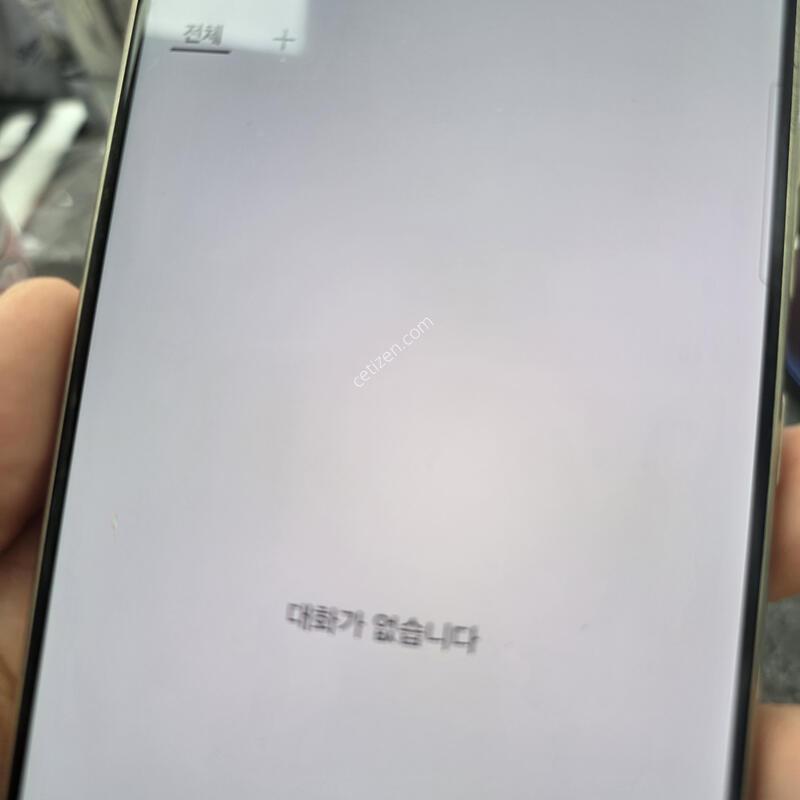 (5284)24��Ʈ�� 256