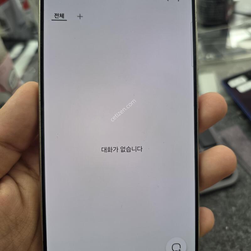 (5284)24��Ʈ�� 256