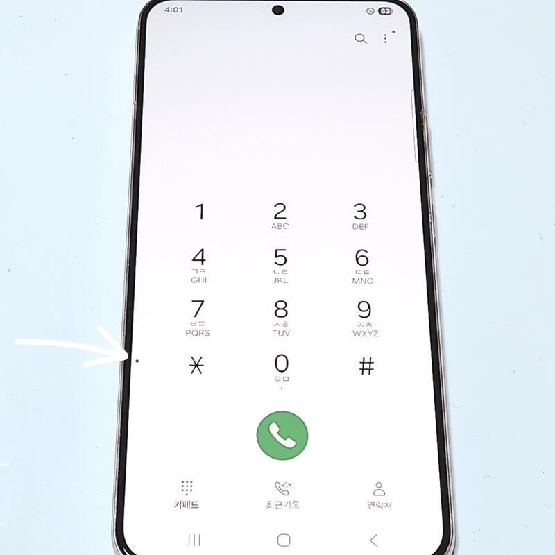 ������S22+�÷��� 256G ���ܻ� 59350