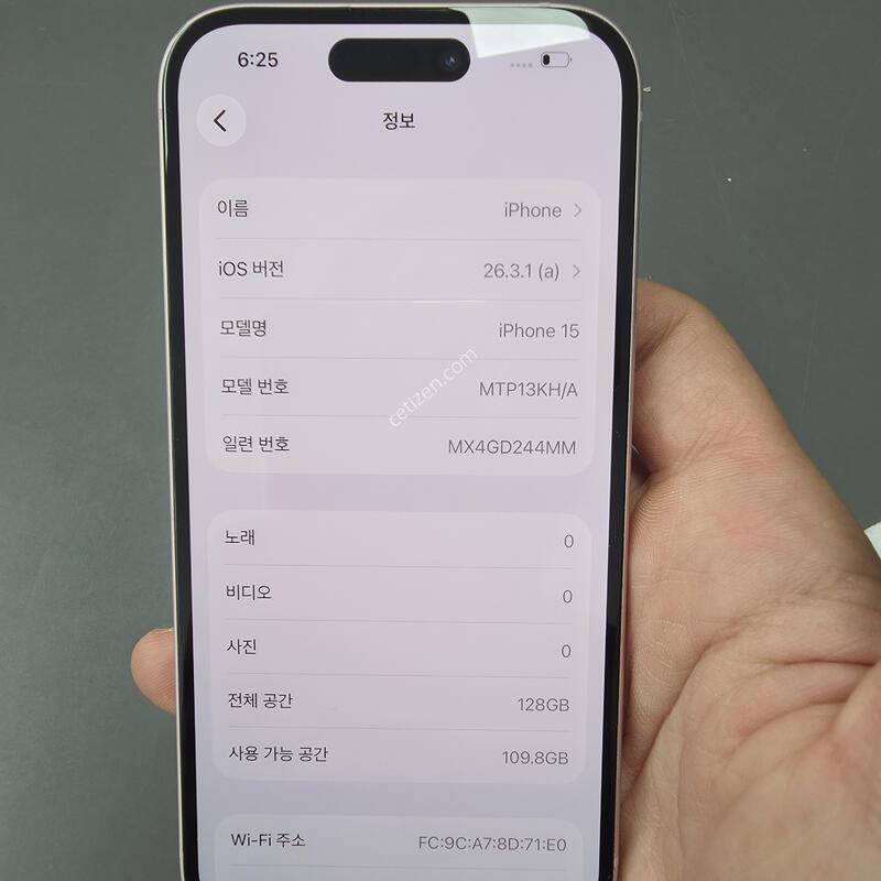 (4926)������15 128 �Ǹ��մϴ�