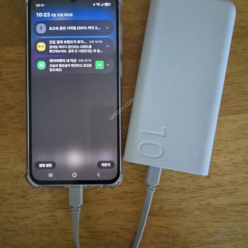 PD ���͸��� 10,000mAh (2026, 25W) + ������ ����Ʈ�±�2