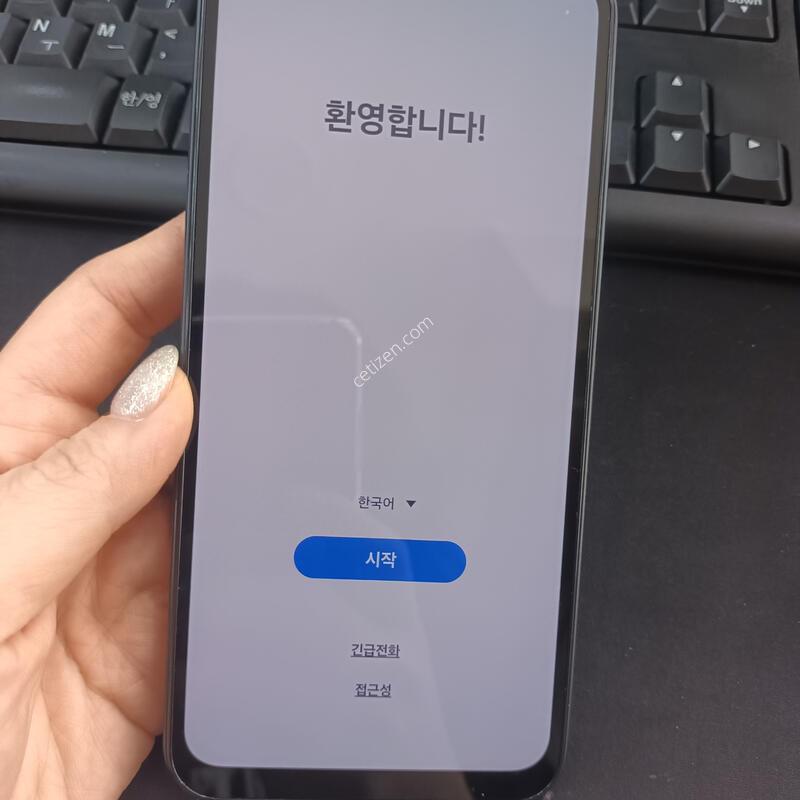 ������ A245