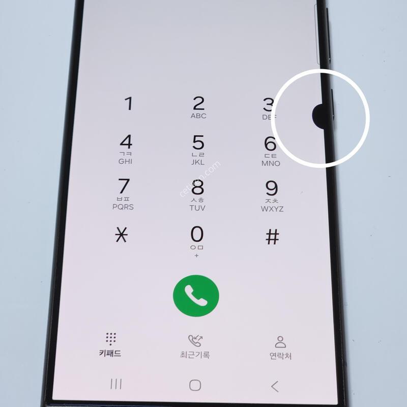 ������S24��Ʈ�� 512G ���ܻ� ���� 61720