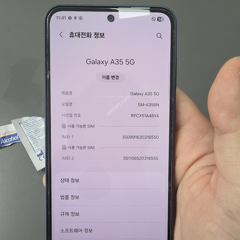 (2039)������a35 128 �Ǹ��մϴ�