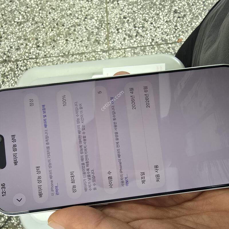 ������17���θƽ� 256G �ǹ����� ���ɱ⺯ ����� �˴ϴ�