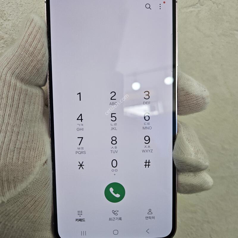 ������S23 �󺥴�(��ũ) �������ƿ�