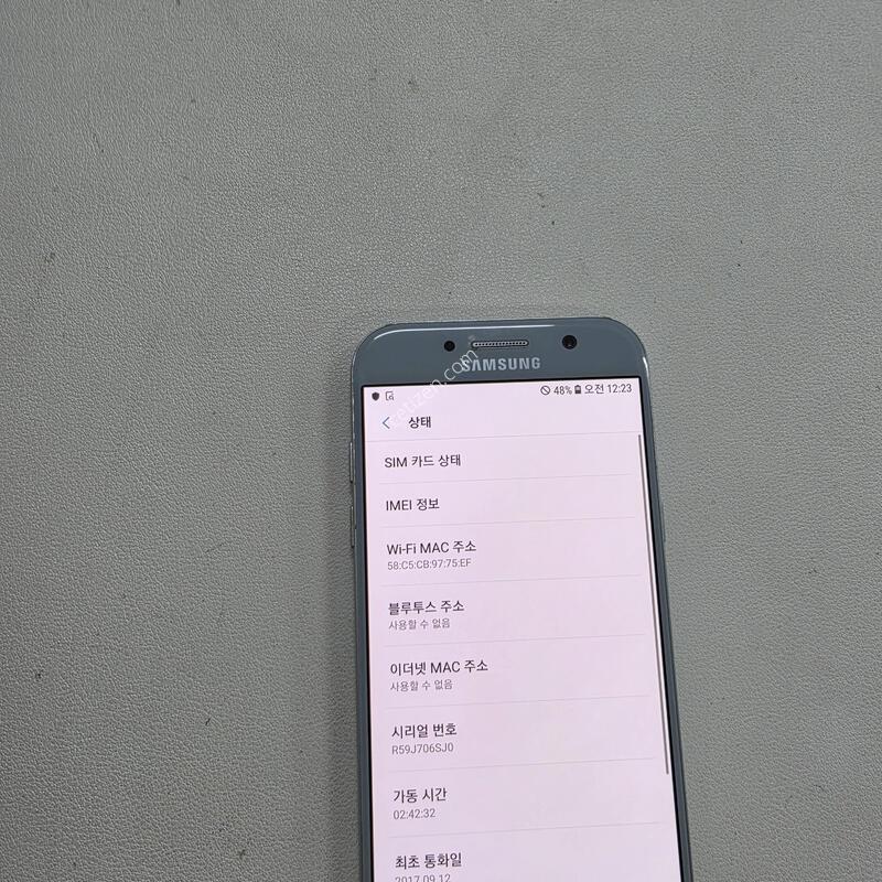 ������ A520���� ��������