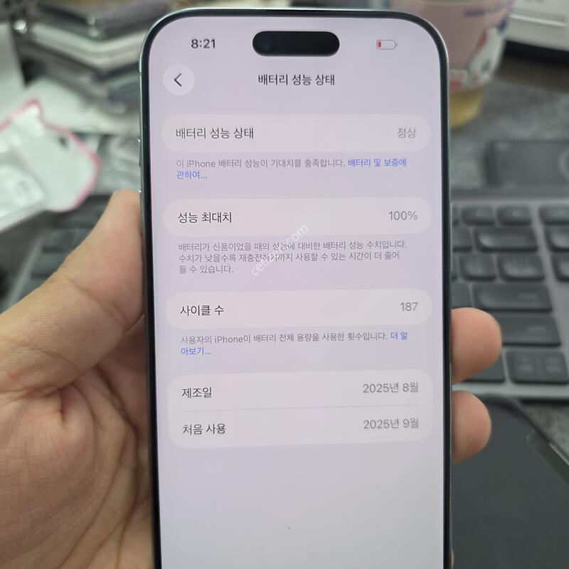 (8901)����������