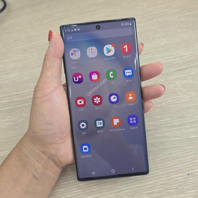�����ó�Ʈ10 �÷��� 256�Ⱑ �˴ϴ�