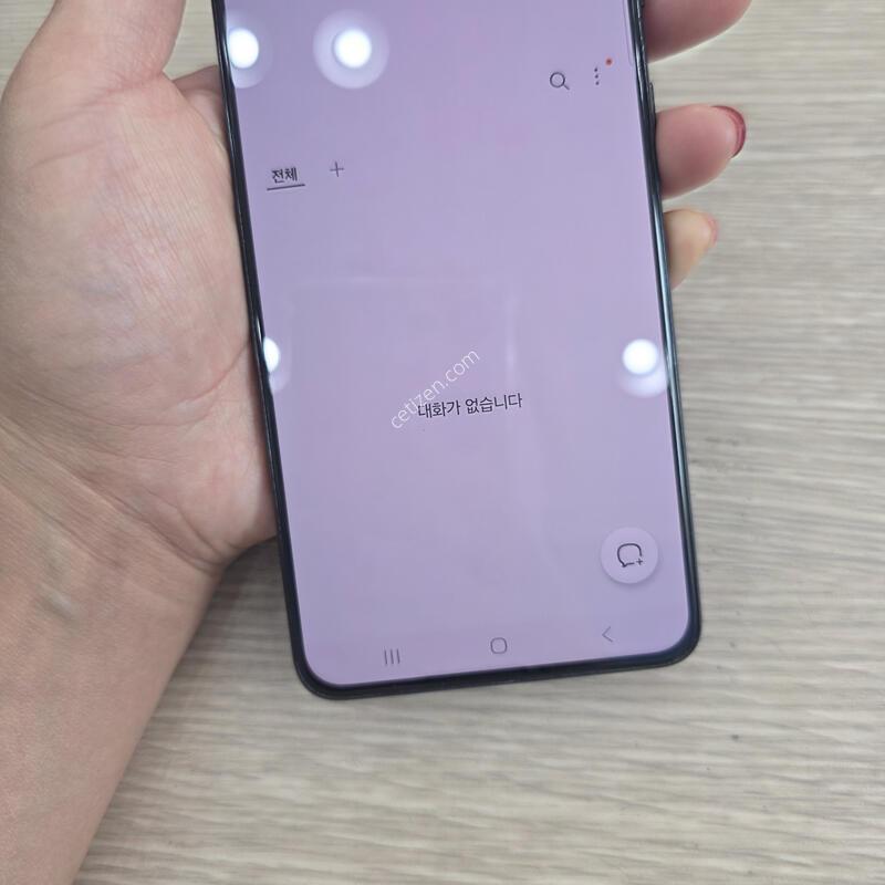 ������s21 �÷��� 256�Ⱑ �˴ϴ�