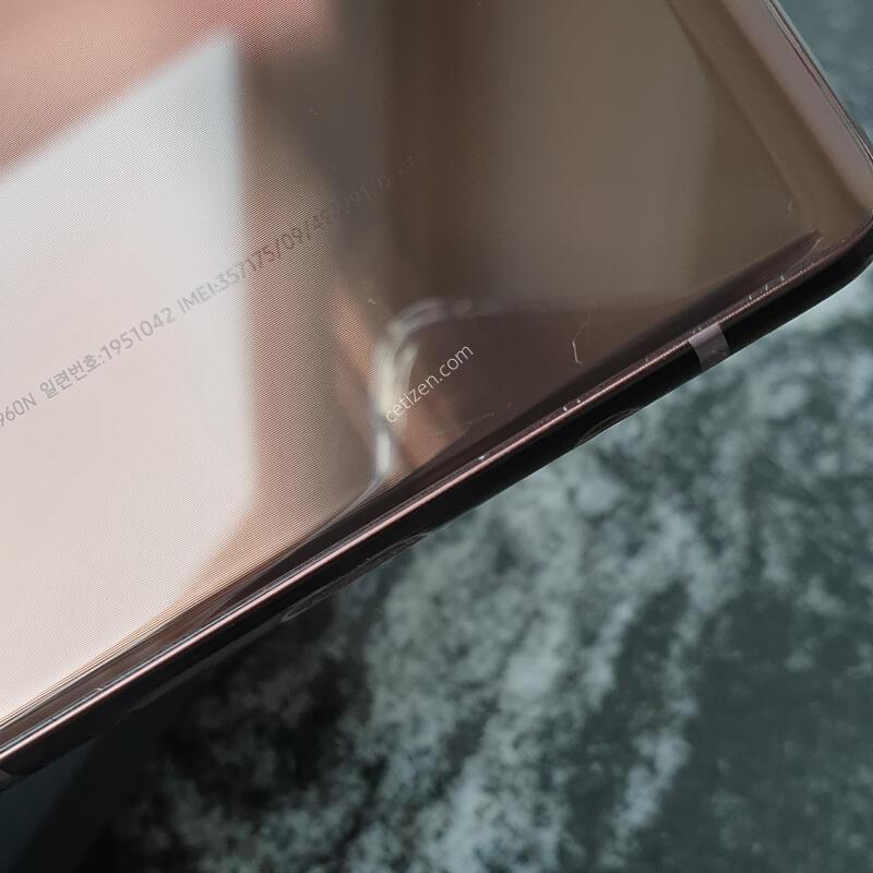 KT ��Ʈ9 (N960N) ���� 128�Ⱑ (1951042)