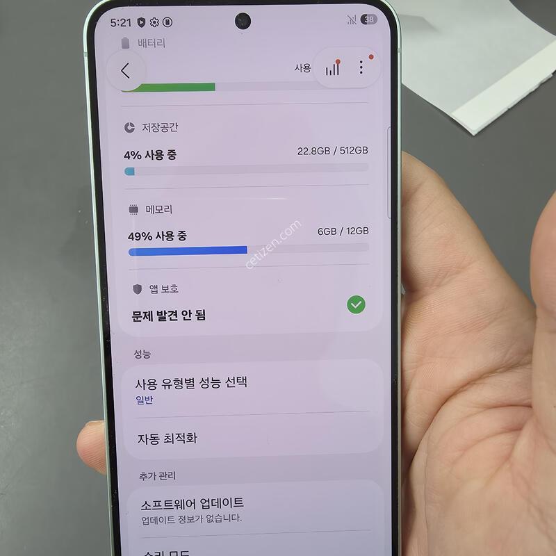 (580)������s25 512 �Ǹ��մϴ�