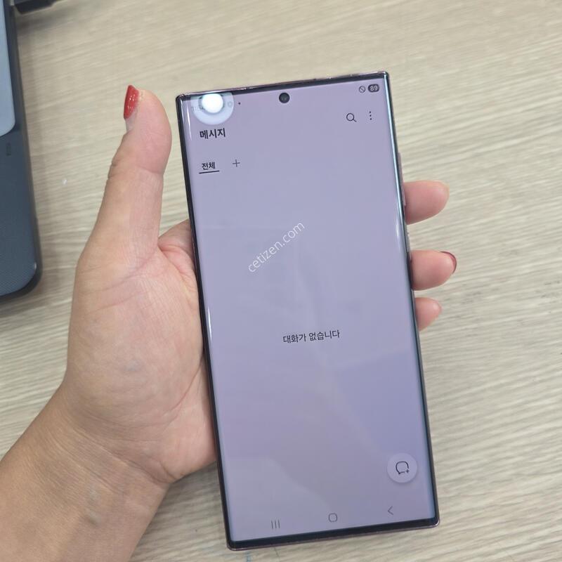 ������s22 ��Ʈ�� 256�Ⱑ �˴ϴ�