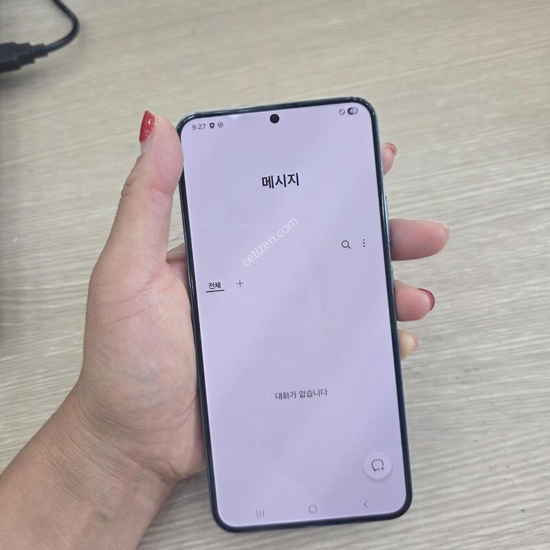 ������s22 �÷��� 256�Ⱑ �˴ϴ�